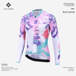 Maillot de cyclisme sans manches XINTOWN pour <span class=keywords><strong>femme</strong></span>, élégant et simple, en fibres synthétiques respirantes, haut long pour le printemps/été - Product Image 5
