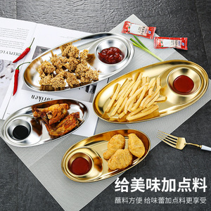 304 Stainless Steel Snack Plate Two Compartment Oval Shape For Fried Chicken French Fries Bar KTV Use - Product Image 1
