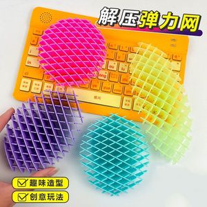 Juguetes de mano de buena calidad, elásticos, multicolor, para aliviar el estrés, juguetes de malla elástica, juguete de gusano elástico - Product Image 3