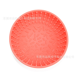 Gamelle personnalisée en silicone pour animaux de compagnie, 16,5 cm, ronde, de qualité alimentaire, pour chiens et chats, design inclinable - Product Image 2