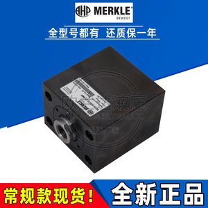 กระบอกไฮดรอลิก AHP Merkle รุ่น BZ 500.16 แบบสองทาง ผลิตจากเหล็ก ผลิตในประเทศเยอรมนี - Product Image 4