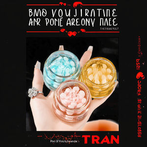 Grosir HAICUIER Label pribadi Logo khusus perawatan kulit Tiongkok krim wajah organik pengencang Anti keriput Perawatan Kulit - Product Image 3