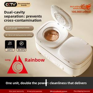 Lavadora de Ropa Interior y Calcetines Changhong de Doble Tina, Mini, Totalmente Automática, Capacidad de 7L, Desinfección con Iones de Plata, Garantía de 10 Años - Product Image 4