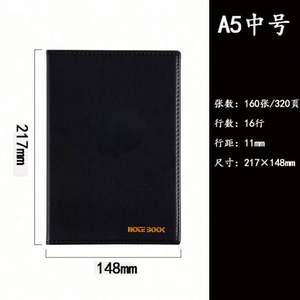 สมุดโน้ตปกแข็งผ้าลินินพร้อมริบบิ้นผ้าไหมแบบกำหนดเอง สมุดบันทึกธุรกิจสีดำขนาด A5 ปกสีทอง สมุดวางแผนแบบนำกลับมาใช้ใหม่ได้ - Product Image 3