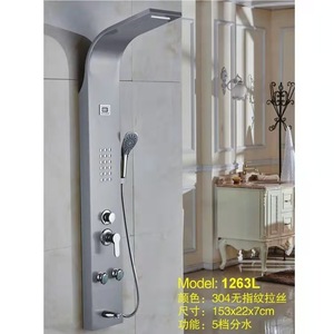 Stainless Steel Wall <b>Mounted</b> Shower Set Temperature Controlled Rain Shower With Display Rectangle Top <b>Spray</b> - Product Image 2