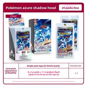 Nommi Real Vintage Pokemoned Authentic <span class=keywords><strong>Gold</strong></span> Pack Chinese Dropshipping Traditional TCG Cards Paper Blue Sea Shadow Lugia <span class=keywords><strong>Booster</strong></span> - Product Image 2