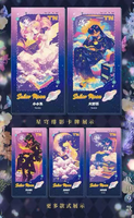 Oferta Especial al por Mayor, Venta en Vivo, 36 Cajas por Caja, Tarjetas Coleccionables de Sailor Moon