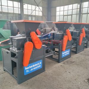 Presse à charbon fin pour la lessive et le lave-auto - Product Image 2