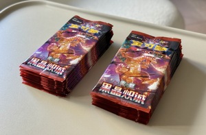 HCY Oficial Pokémon TCG, Paquete <span class=keywords><strong>de</strong></span> Cartas Black Crystal en Chino Simplificado, 20 Cartas por Paquete, Regalo para Coleccionistas, 14 Años, Hecho en China - Product Image 3