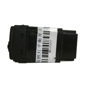 Nút Công Tắc Đèn Pha Phía Trước Chính Hãng Nút Công Tắc Cân Bằng Đèn Pha Fit Mitsubishi Pajero Montero Shogun V73 V75 V77 Công Tắc Cân Bằng Đèn Pha - Product Image 3