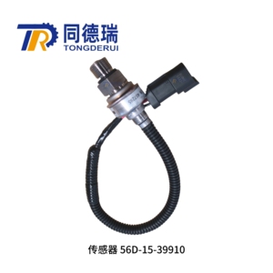 Sensor Original Nuevo 56D-15-39910WA500-7 WA380-7WA470-7 HD785-7 HD325-<span class=keywords><strong>8</strong></span> <span class=keywords><strong>HD1500</strong></span>-<span class=keywords><strong>8</strong></span> HD405-<span class=keywords><strong>8</strong></span> HD605-<span class=keywords><strong>8</strong></span> WA380-7 - Product Image 2