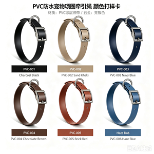 <span class=keywords><strong>Laisse</strong></span> pour chien <span class=keywords><strong>en</strong></span> PVC style <span class=keywords><strong>Biothane</strong></span> bicolore et ensemble collier pour chien bicolore, non toxique, facile à nettoyer, <span class=keywords><strong>laisse</strong></span> de promenade pour animaux de compagnie, MOQ personnalisé - Product Image 2