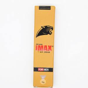 Produit sexuel pour adulte Crème d'amélioration IMAX pour pénis et homme de longue durée Crème pour homme - Product Image 5