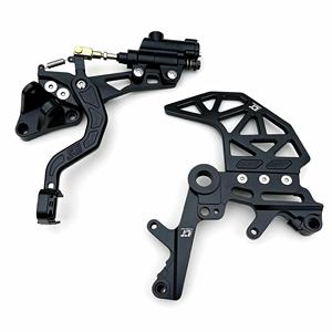 Kit <span class=keywords><strong>de</strong></span> pédale <span class=keywords><strong>de</strong></span> <span class=keywords><strong>frein</strong></span> arrière hydraulique anti-rupture, bras en aluminium CNC 6061 T6, finition anodisée pour Light Bee X Electric <span class=keywords><strong>Dirt</strong></span> - Product Image 4