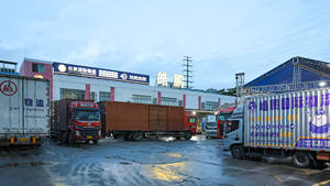 סין כדי צרפת/ארה "ב מלפנים אל דלת אמזון fba ups dhl fedex אוויר הים שירותי לוגיסטיקה - Product Image 6