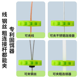 Clip de fixation d'appât solide Aohu pour la pêche à la carpe en eau douce, accessoires de pêche au fond - Product Image 4