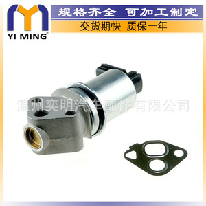 วาล์ว EGR สำหรับรถยนต์ Volkswagen Golf Bora 722785150 728248160 อะไหล่ทดแทนใหม่ - Product Image 3
