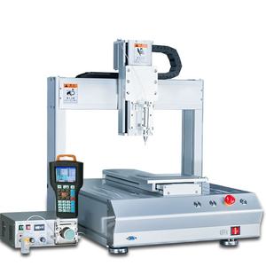 Hochpräzise Drei-Funktionen-Automatische Farb-Dosiermaschine mit Lagermotorpumpe, 1 Jahr Garantie - Marke Xiaomao - Product Image 4