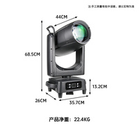 Professionelles IP65 Wasserdichtes 600W LED BSW 3-in-1 Moving Head Licht Beam Spot Wash CMY CTO DMX512 Bühnen-DJ-Party-Equipment