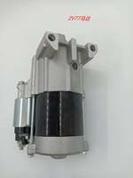 Motor de Arranque Loncin 2V78, Motor de Arranque para Motor de Doble Cilindro 2V90/2V80F/2V78