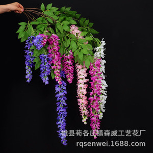 Flores Artificiales de Glicinia de 140 cm, Material de Seda, Tallo de Plástico, Decoración para el Hogar, Adorno para Colgar en la Pared - Product Image 2
