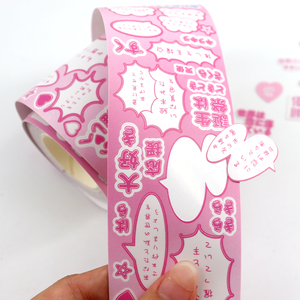Boyue Kawaii autocollants rouleau dessin animé décalcomanies <span class=keywords><strong>mignon</strong></span> enfants récompense autocollant avec Kawaii enfants cadeau - Product Image 6
