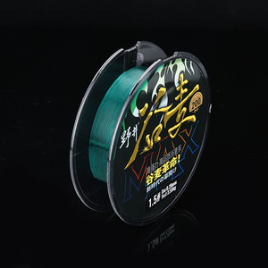 Línea de Pesca de Nailon 1.5 #   Línea Principal de Alta Resistencia de 200m para Pesca en Playa y Mar, Wild Max - Product Image 4