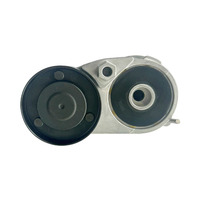 Vòng bi căng dây đai chất lượng cao mới, ròng rọc điều chỉnh được, mã OE 078903133AB