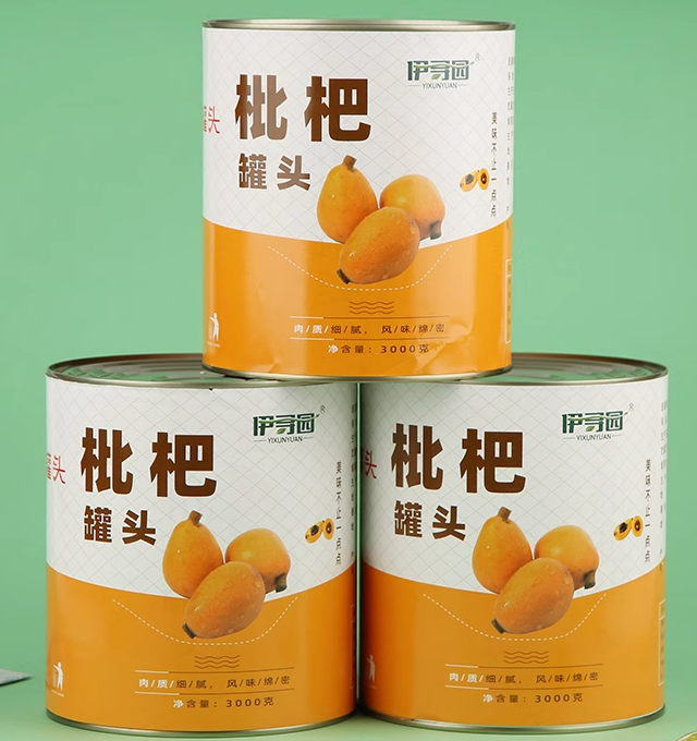 Canned Fruit Vegetable Processing Line Canned