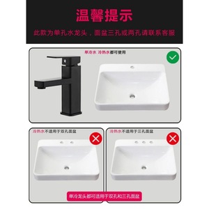 Grifo de Lavabo Cuadrado Negro Muliang con una Sola Manija, Válvula de Cerámica, Moderno, de Acero Inoxidable, para Montar en el Encimera - Product Image 4