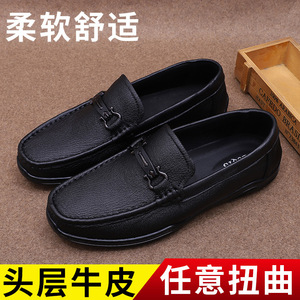 Mocassins en cuir de vache noir à bout rond, semelle en caoutchouc souple, chaussures décontractées pour homme, style slip-on, pour la conduite - Product Image 5