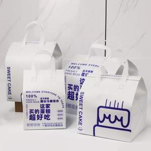 Sac isotherme jetable en gros, sac isotherme pour épicerie, sac isotherme non tissé, sac isotherme personnalisé pour aliments - Product Image 4