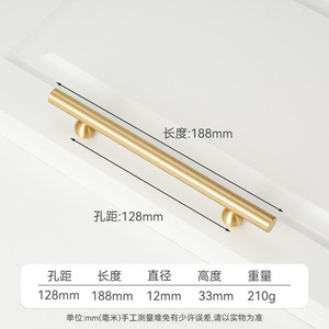 Brass Furniture Handle Bar Drawer Wardrobe French Style Durable Forged <b>Copper</b> Natural Color Glaze - Product Image 4