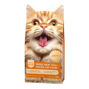 Premium droogvoer voor katten met hoge verwerkbaarheid, gemakkelijke opname, geschikt voor alle katten en alle leeftijden - Product Image 1