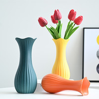 Vas Keramik Modern Grosir dengan Set Bunga Tulip atau Magnolia Artificial untuk Dekorasi Meja Rumah, Kantor, dan Pernikahan