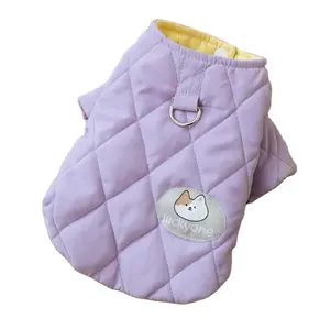 Purple Quilt Winter Dog Clothes Warm Jacket Plain Blank Dog Hoodie Coat Pet Clothes with D ring Harness