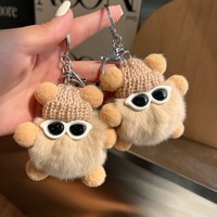 Porte-clés en peluche doux et écologique, motif animal de dessin animé mignon, avec pompon moelleux, idéal pour voiture ou sac