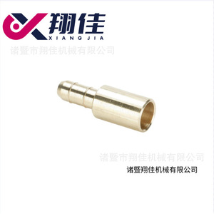 Xiangjia Brass Double Barb Solder Connector 14mm Hose <b>Adapter</b> Plug In Type - Product Image 1