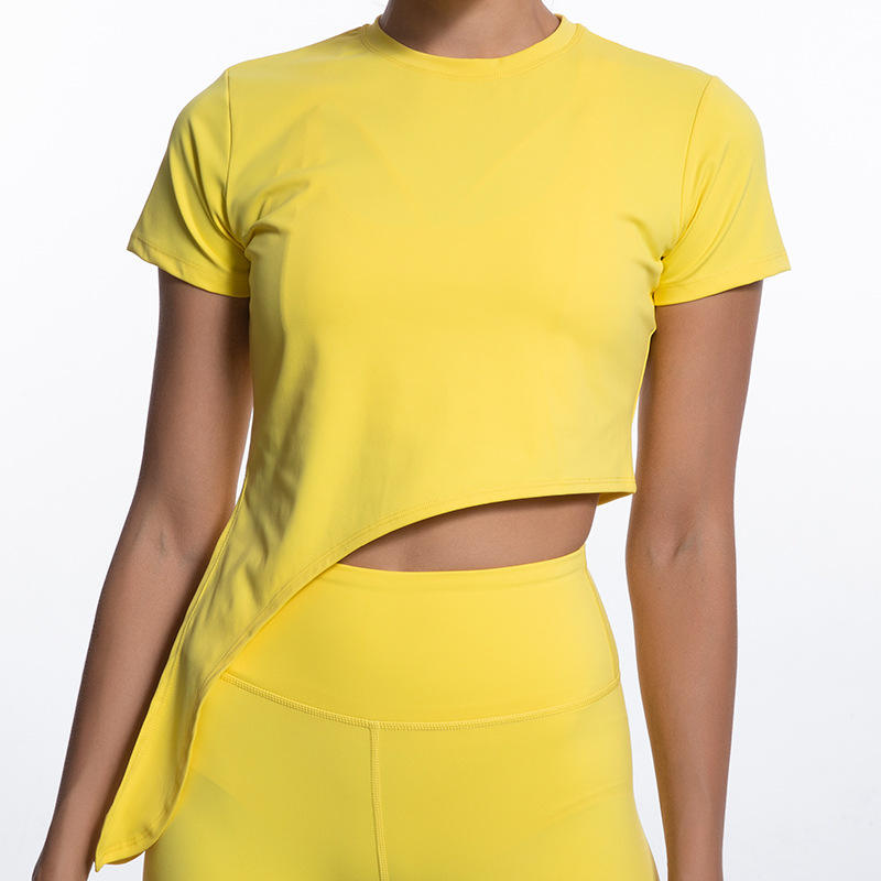 สีเหลือง