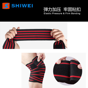 Shiwei <b>Knee</b> Wrap Nylon <b>Support</b> For Powerlifting Fitness <b>Squat</b> Training Unisex Protective Gear - Product Image 5