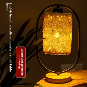 New Chinese-style retro creative loofah <b>table</b> lamp, diy handmade night <b>light</b>, desk, living room and bedroom decorative lamp - Product Image 5