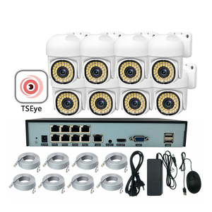 4MP 8CH POE NVR System Human Detection Full Color <b>Night</b> <b>Vision</b> Wide-Angle Two-Way Audio PTZ Security Network CCTV Camera Kit - Product Image 1
