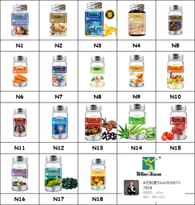 ยาเม็ดสมุนไพรธรรมชาติแบรนด์ของเราเอง รสหวาน สำหรับผู้หญิง ช่วยให้ร่างกายอบอุ่น สะอาด และขับสารพิษ - Product Image 6