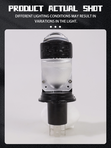 ミニLEDプロジェクターレンズファン冷却H4ハイロービームヘッドライトバルブハイパワー110W 12000LMバイLEDヘッドライトレンズ - Product Image 2