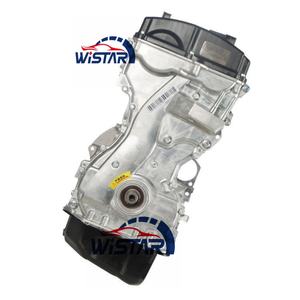 เครื่องยนต์เบนซินสมรรถนะสูง <span class=keywords><strong>2</strong></span>.0 ลิตร G4KD สำหรับรถยนต์ ชุดประกอบเครื่องยนต์ G4KD สำหรับ Hyundai Sonata56 Ix35 และ Kia Cerato Magentis - Product Image 6