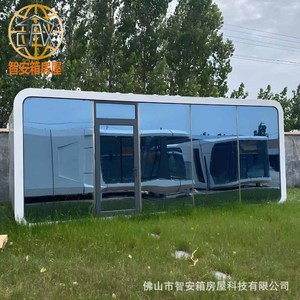 6x3m - Product Image 4