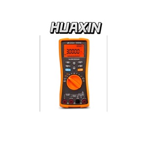 Multimètre numérique portable Keysight U1271A 30k points de mesure IP54 30000 points de mesure Tr - Product Image 2