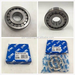 N414 NF414 NU1015 N1015 NF1015 NF1015 <span class=keywords><strong>N215</strong></span> NF215 NU215EM NJ215EM NUP215EM NU2215ET NJ2215ET NUP2215ET W/M/T цилиндрический роликовый подшипник - Product Image 5