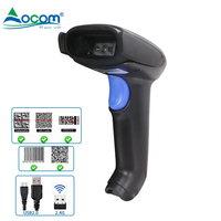 Escáner de código QR inalámbrico 2D portátil y escáner de código de barras de largo alcance 2,4G Interfaz USB negra Función de luz Gestión de inventario de Android