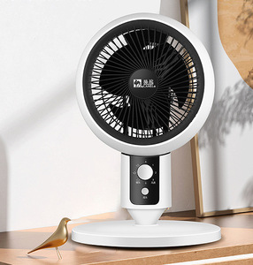 Electric Wind Circulating <strong>Fan</strong>, Standing air Circulating <strong>Fan</strong>, Intelligent <strong>Remote</strong> <strong>Control</strong> Household <strong>Floor</strong> <strong>Fan</strong> - Product Image 5